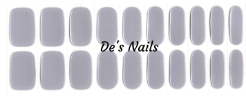 Light Pearly Gray/White - Semi-Cured Gel Nail Wraps